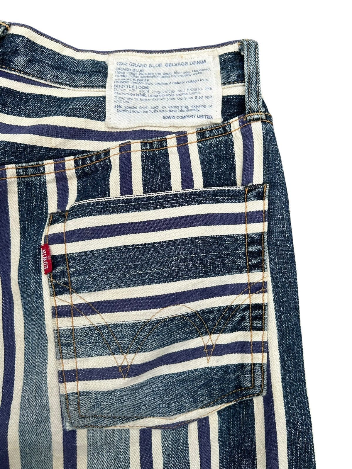 Kapital Vintage Edwin 505 Selvedge Stripe Japanese Denim Jeans Size US 32 / EU 48 - 8 Thumbnail