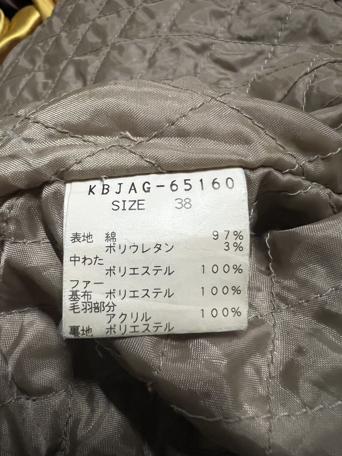 Michel Klein A.V.V Michel Klein Paris Women’s Outerwear Stretch Jackets Size M / US 6-8 / IT 42-44 - 12 Thumbnail