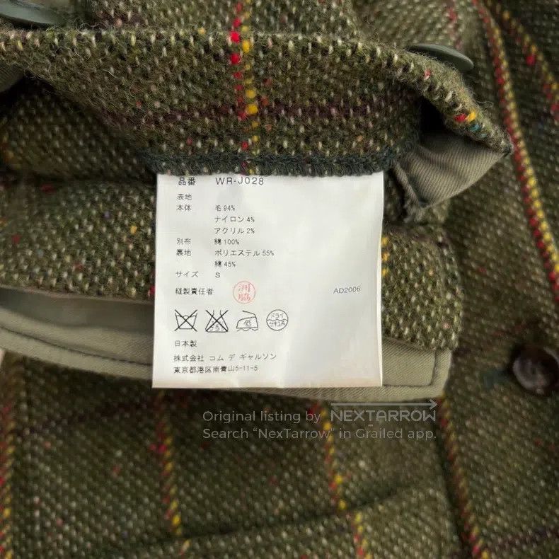 Junya Watanabe Junya Watanabe Multi-pocket military jacket Size US S / EU 44-46 / 1 - 5 Thumbnail