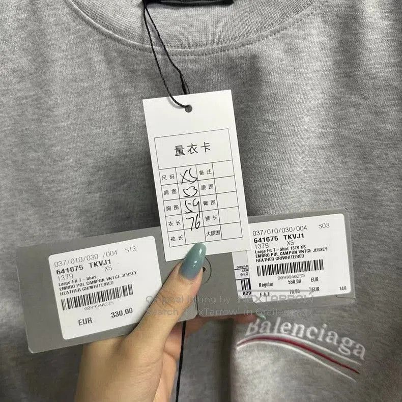 Balenciaga Balenciaga Grey Coke Oversized Short Sleeve T. Size US XS / EU 42 / 0 - 3 Thumbnail