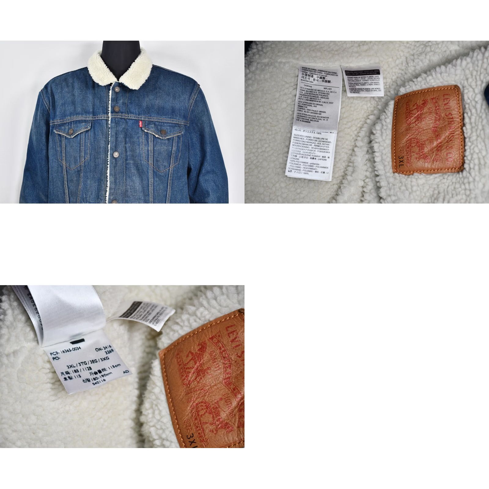 Levi's LEVI'S Jacket Denim Trucker Sherpa Lined Blue 3XL Men’s Size 3XL Jacket Color Blue 3XL Mens Levi's Sherpa Denim Jacket Size US 39 - 8 Thumbnail