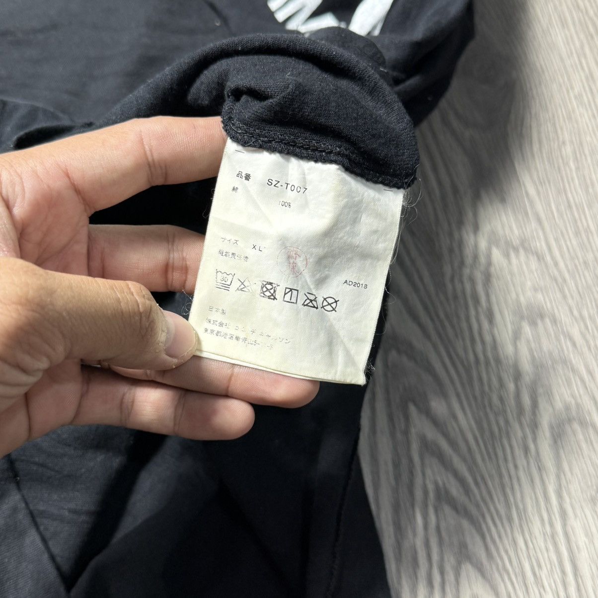 Comme des Garcons Comme Des Garcons 2018 Size US XL / EU 56 / 4 - 4 Thumbnail