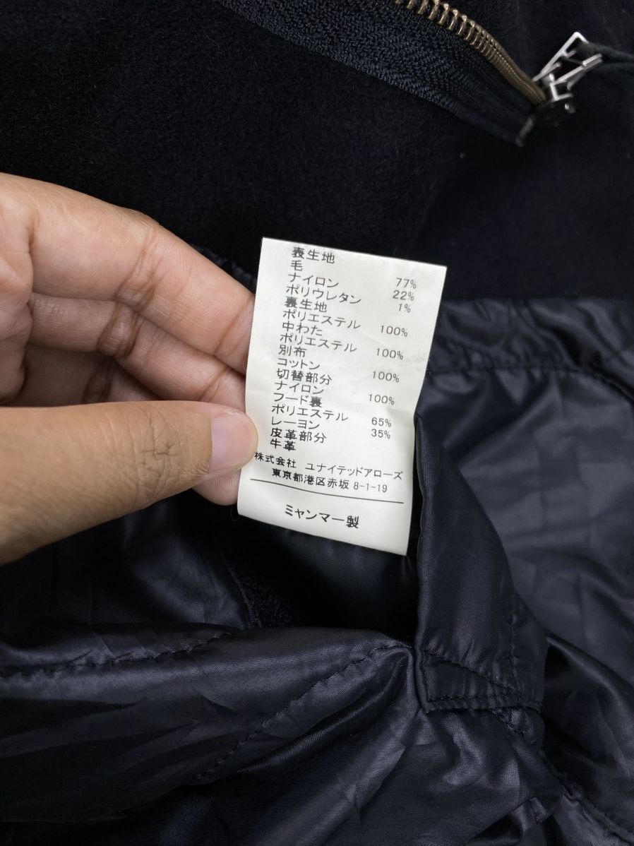 Japanese Brand Vtg Green Label Relaxing Double Pocket Zipper Jacket Size US M / EU 48-50 / 2 - 10 Thumbnail