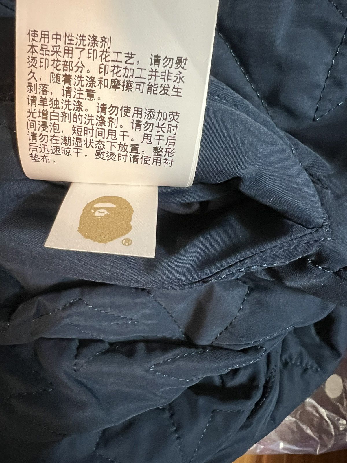 Bape BAPE Happy New Year Jacket (SS22) Black Size US M / EU 48-50 / 2 - 6 Thumbnail