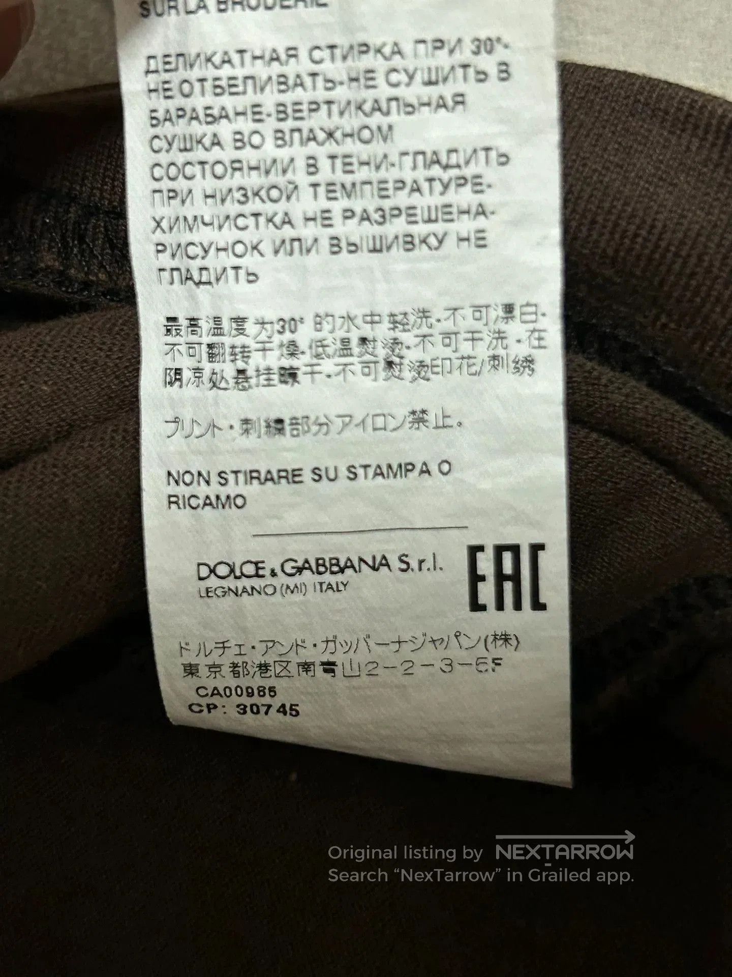 Dolce & Gabbana Dolce & Gabbana Marilyn Monroe T-Shirt. Size L / US 10 / IT 46 - 9 Thumbnail