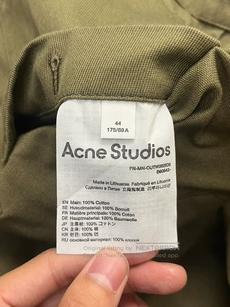 Acne Studios Acne Studios SS22 Solid Color Notched Lapel Single Breaste Size US S / EU 44-46 / 1 - 4 Thumbnail