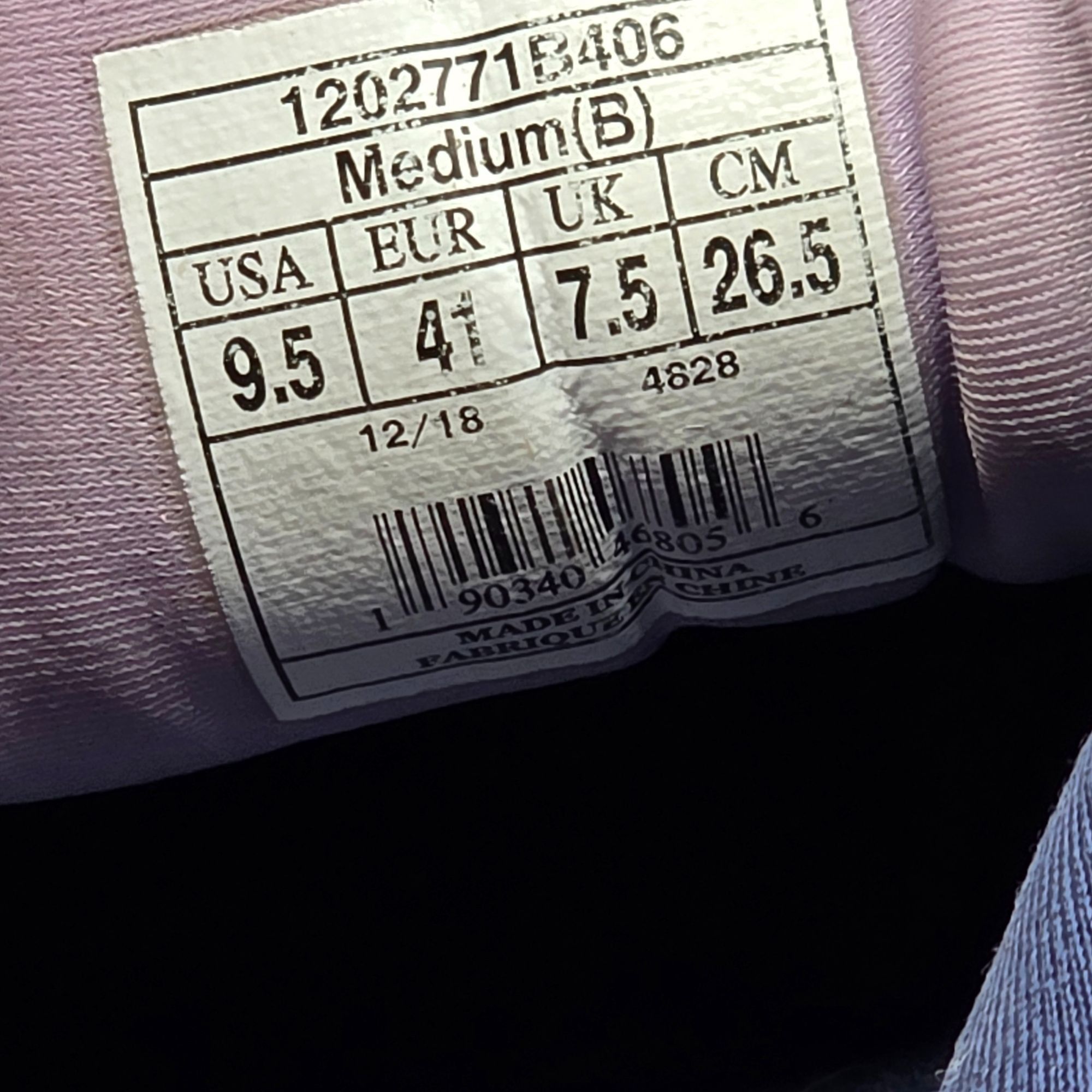 Brooks Brooks Ghost 11 Womens Size 9.5 Purple Athletic Shoes Runnin Size US 9.5 / IT 39.5 - 7 Thumbnail