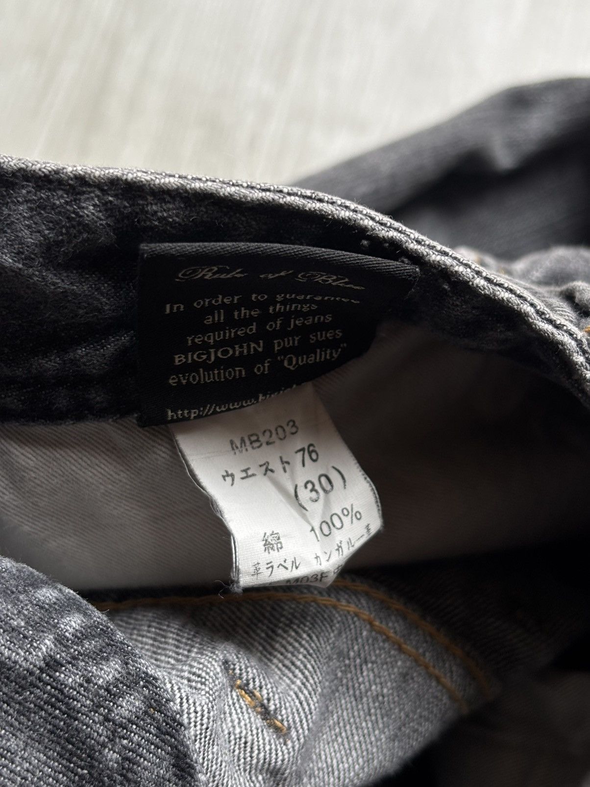Japanese Brand BIG JOHN distressed micro flare jeans Size US 29 - 5 Thumbnail