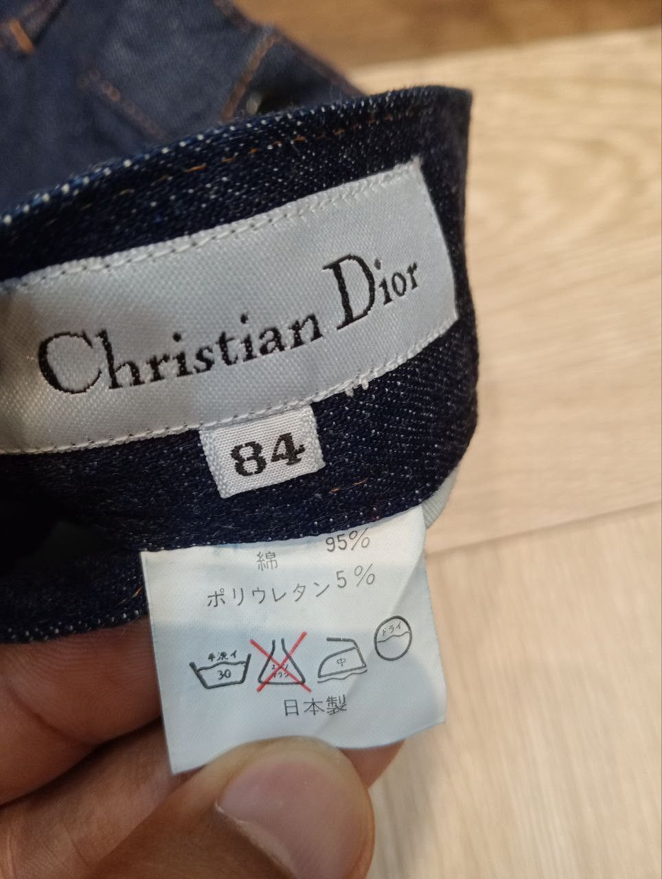 Dior CHRISTIAN DIOR JEANS STRETCH BLUE DENIM - SIZE 84 Size US 32 / EU 48 - 7 Thumbnail