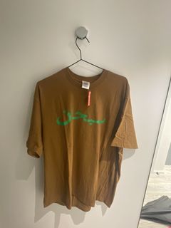 Supreme Arabic Brown | Grailed