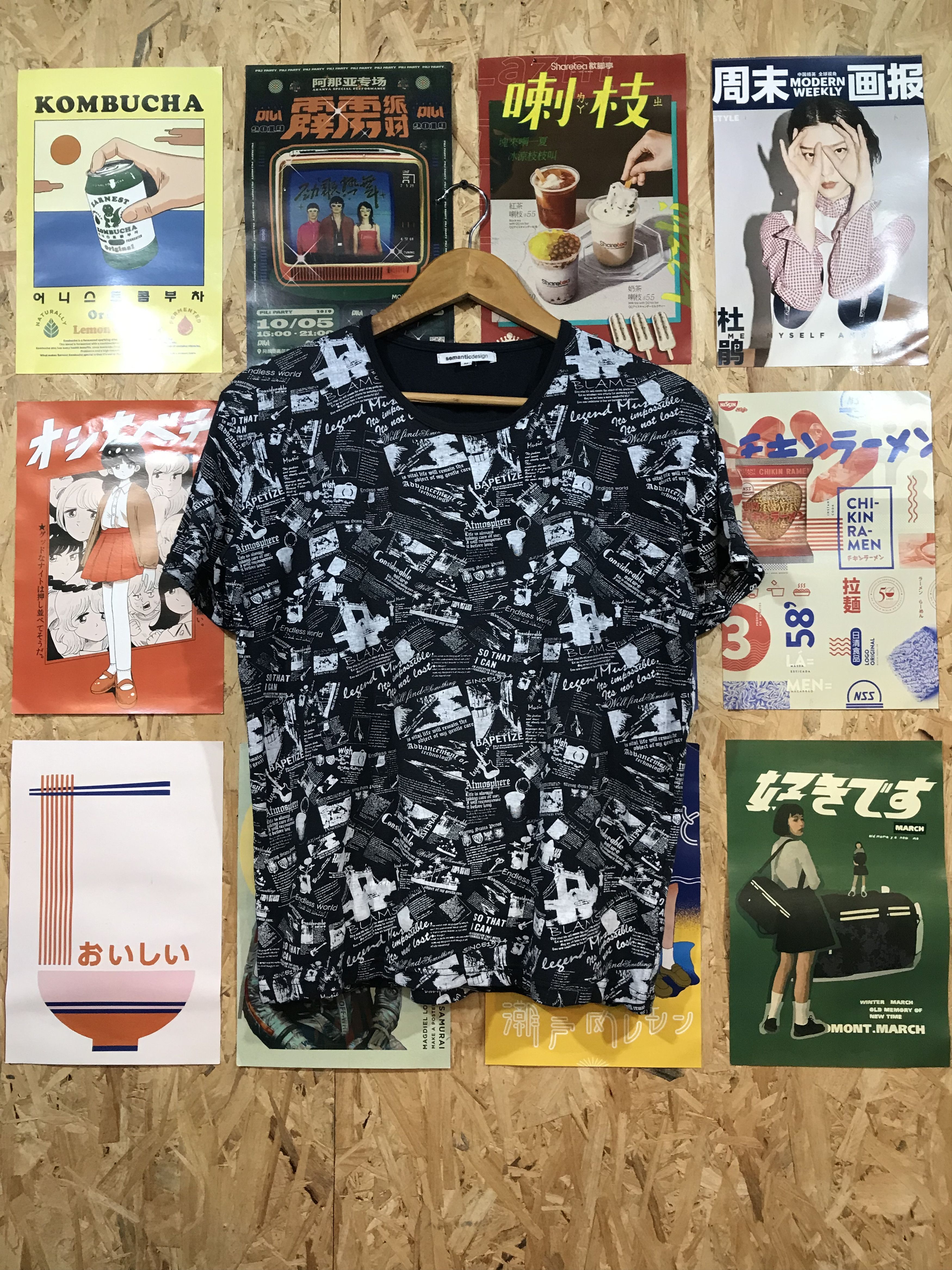 semanticdesign Semanticdesign Overprint Tee Shirt Size US M / EU 48-50 / 2 - 1 Thumbnail