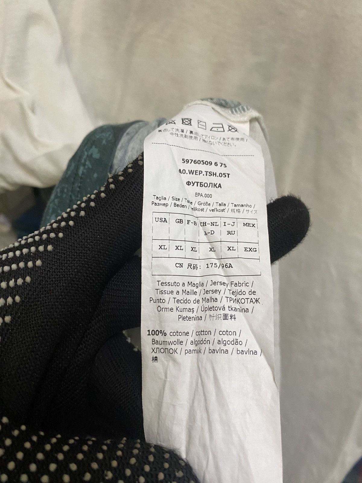 Weekend Max Mara WEEKEND BY MAX MARA Size L / US 10 / IT 46 - 6 Thumbnail