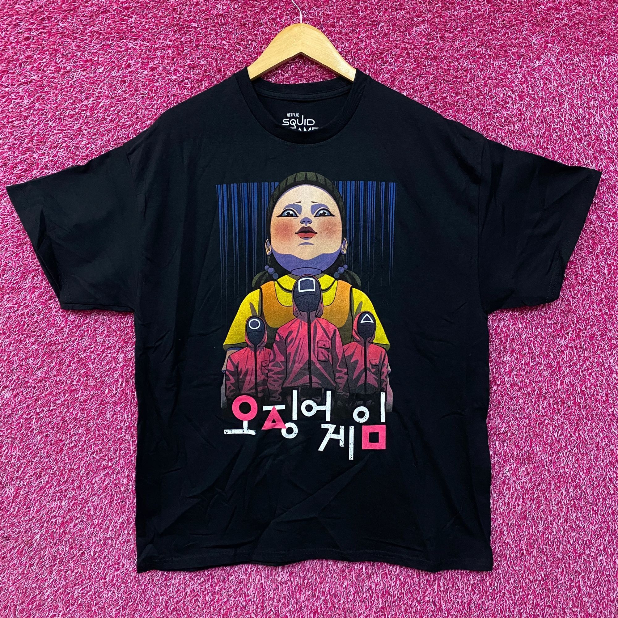 Other Netflic Squid Games - Red Light, Green Light Doll - Young-he Size US XL / EU 56 / 4 - 1 Thumbnail