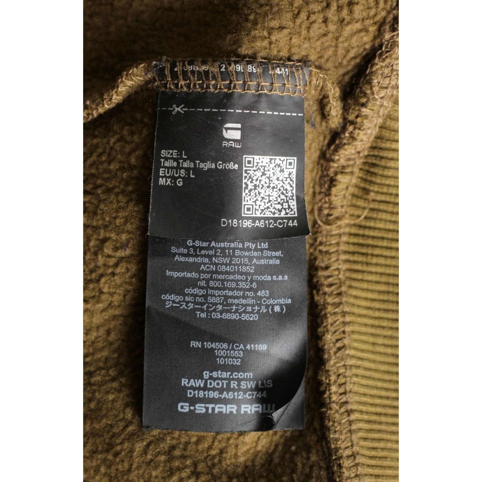 G-Star G-STAR RAW DOT R Pullover Sweatshirt Men L Khaki Pullover Sweatshirt Mens L Khaki Dock R Dot R Sweatshirt Size US L / EU 52-54 / 3 - 6 Thumbnail