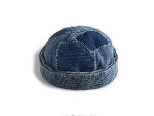 Other 21SS Tokyo Union Japanese Blue Patchwork Boro Melon Hat Size ONE SIZE - 2 Thumbnail