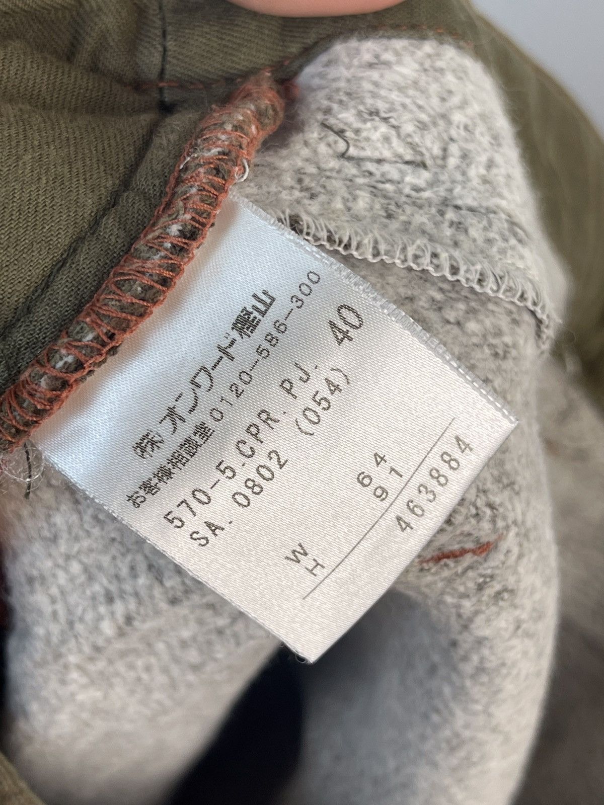 Jean Paul Gaultier 90s Jean Paul Gauilter Sweatpants Size US 28 / EU 44 - 14 Thumbnail