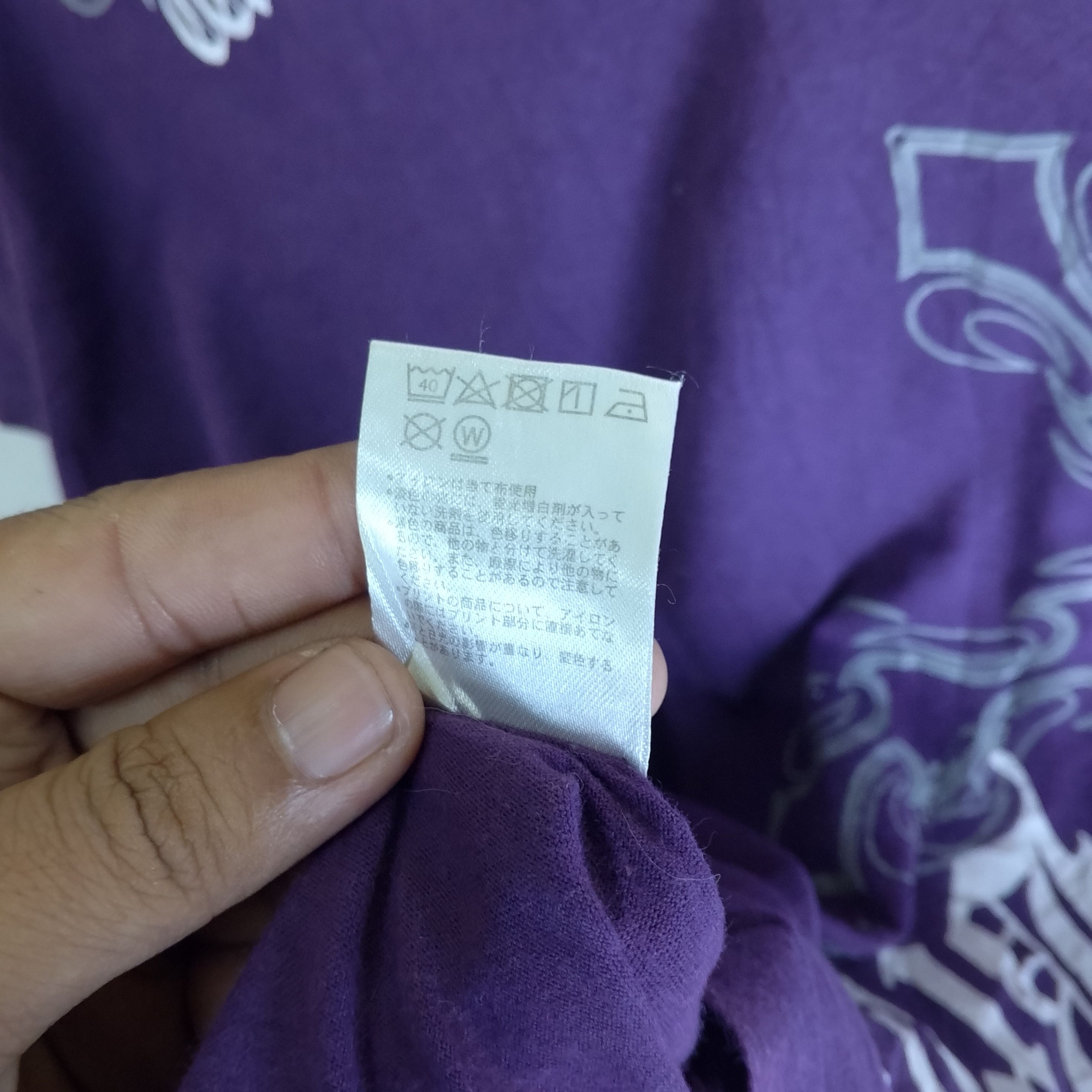 If Six Was Nine Y2k Levigando Grunge Punk Poem Tee Size S / US 4 / IT 40 - 8 Thumbnail