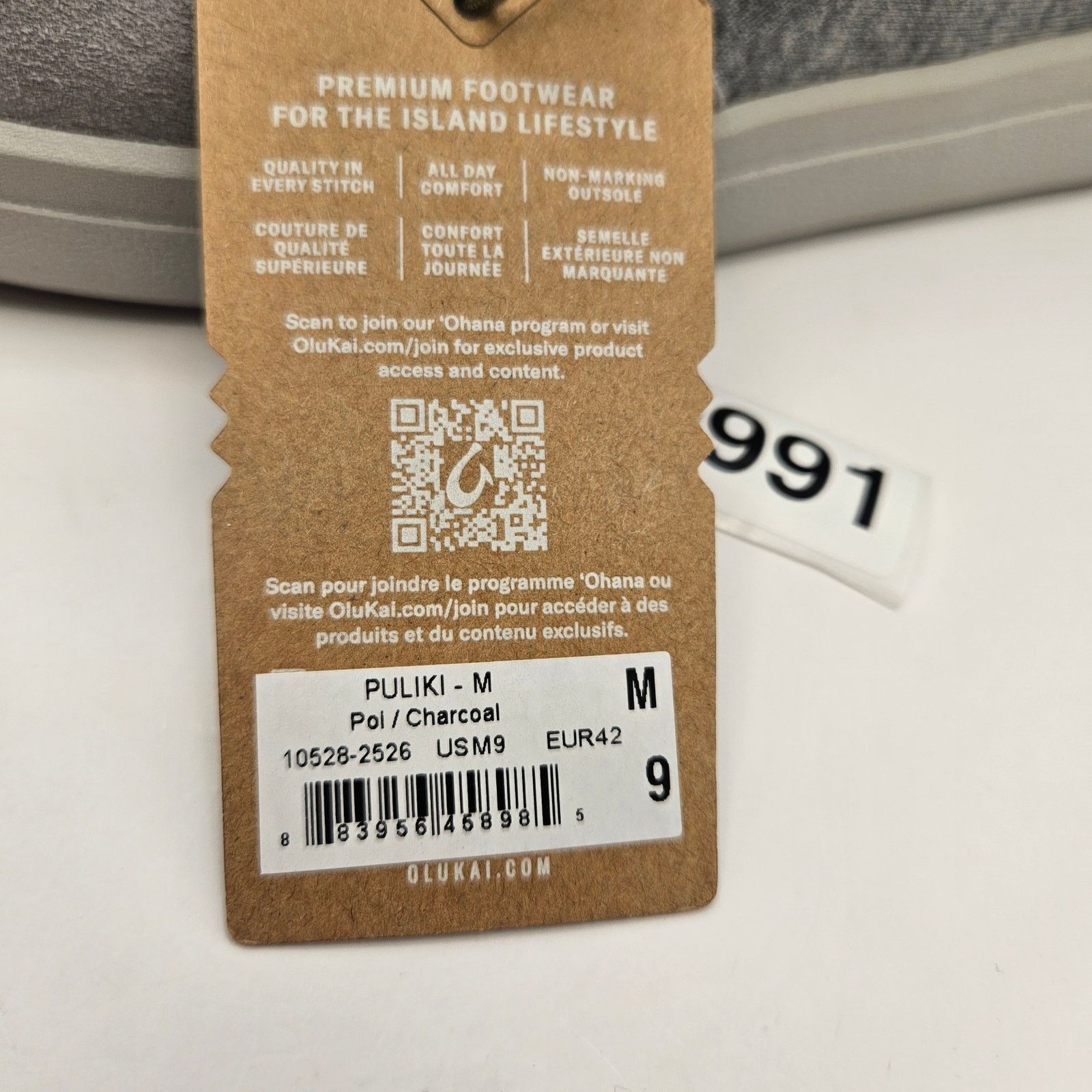 Olukai OLUKAI MEN'S 9 PULIKI 10528 POI CHARCOAL MSRP $140 NWOB Size US 9 / EU 42 - 2 Thumbnail