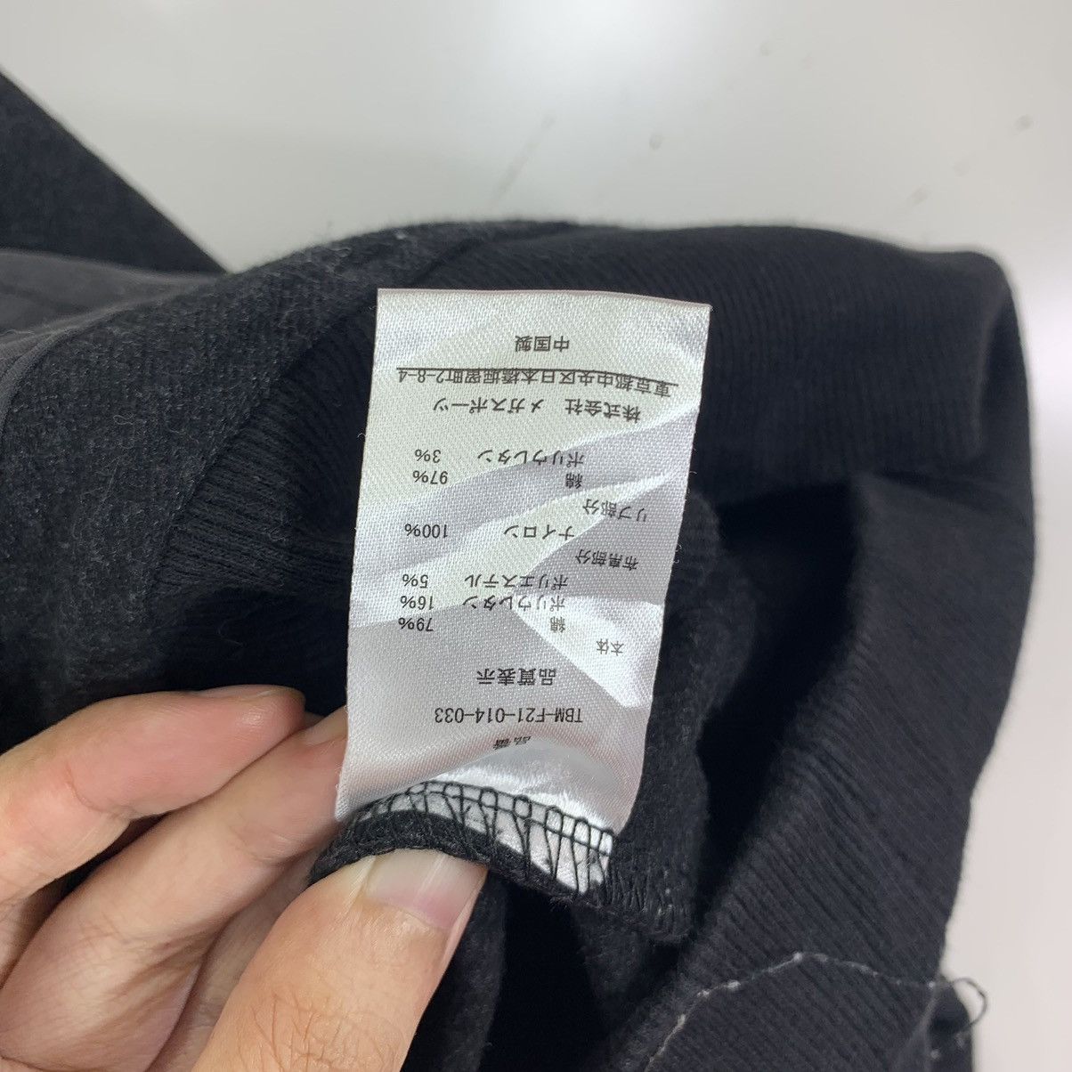Japanese Brand × Vintage Vintage Taras Boulba Black Hoodie Size US L / EU 52-54 / 3 - 6 Thumbnail