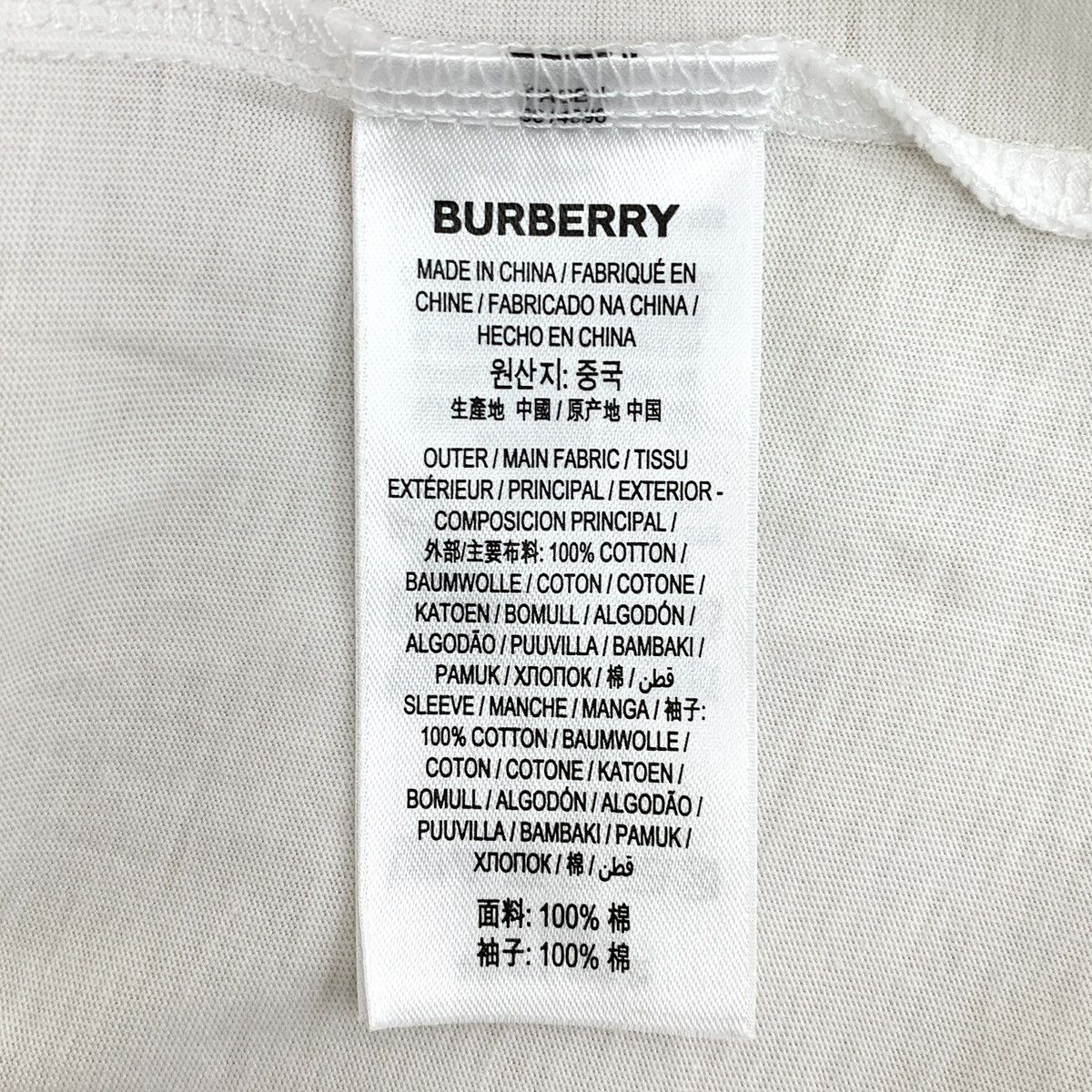 Burberry Burberry White Plaid Spliced Short Sleeve T-Shirt K26WX Size S / US 4 / IT 40 - 6 Thumbnail