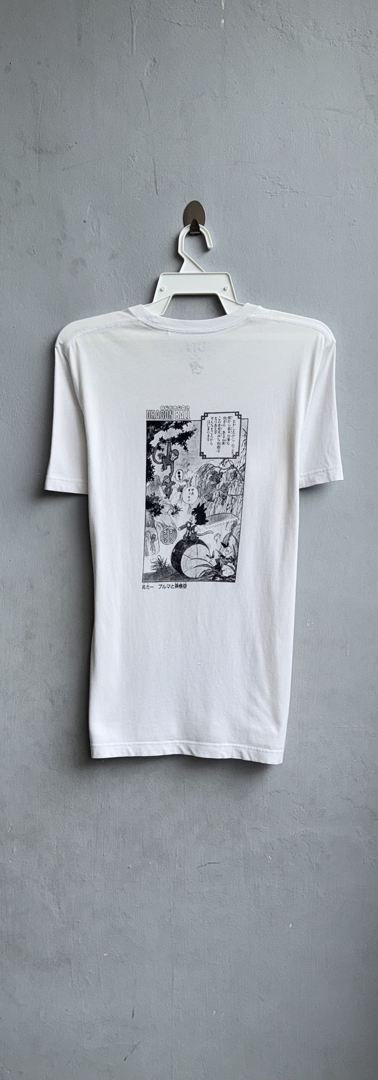 Uniqlo Dragon Ball Z Shonen Jump 50th Anniversary Uniqlo Shirt Size US M / EU 48-50 / 2 - 6 Thumbnail