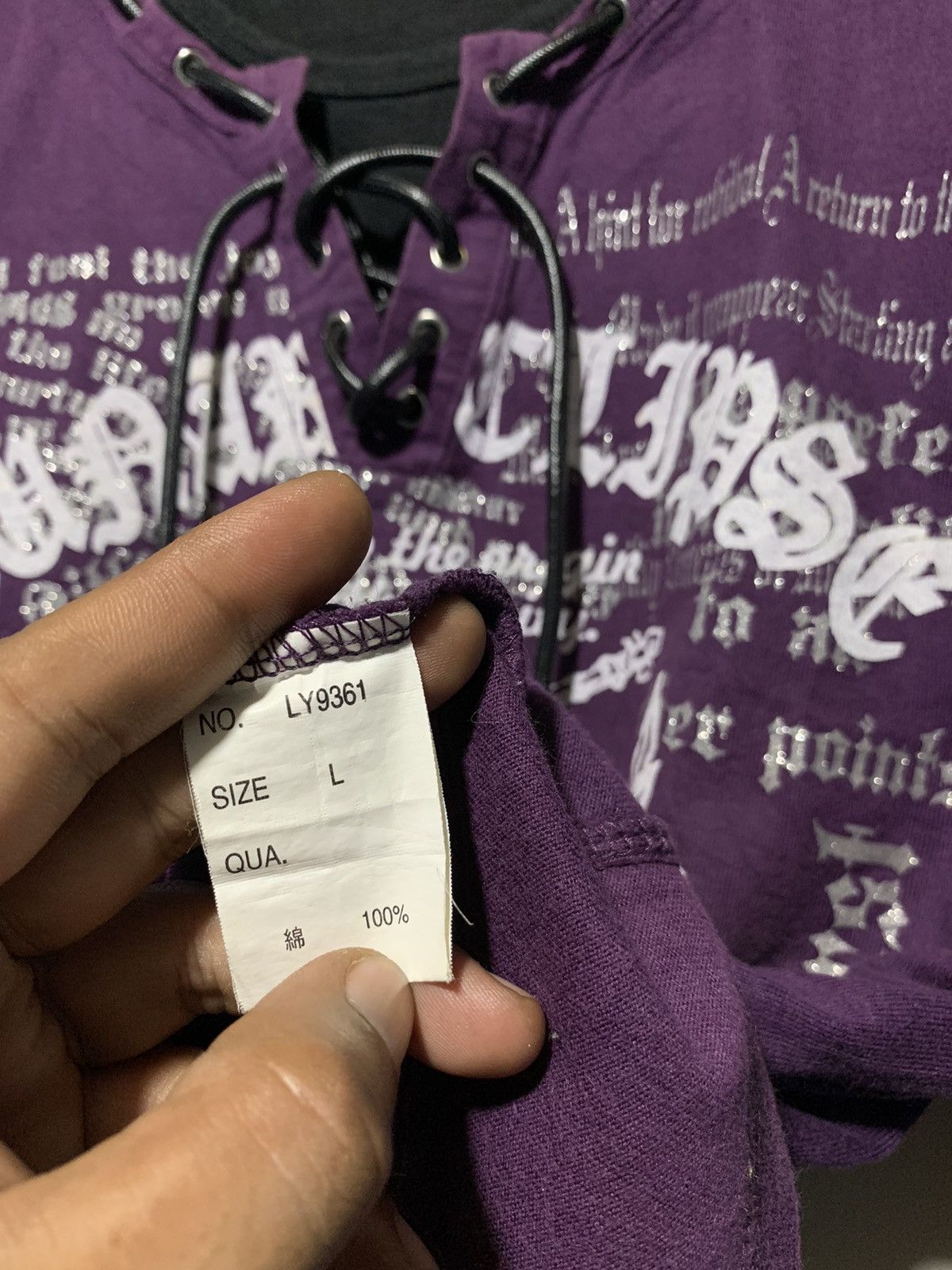 If Six Was Nine 2000s Beaumont carr laces up poem gothic purple longsleeve Size US M / EU 48-50 / 2 - 9 Thumbnail