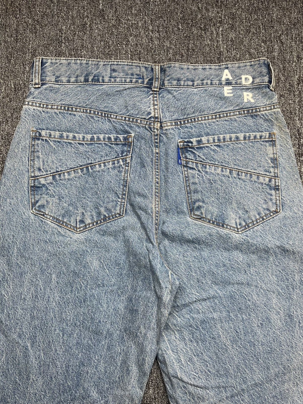 Ader Error ss18 ader error baggy pants Size US 34 / EU 50 - 3 Thumbnail