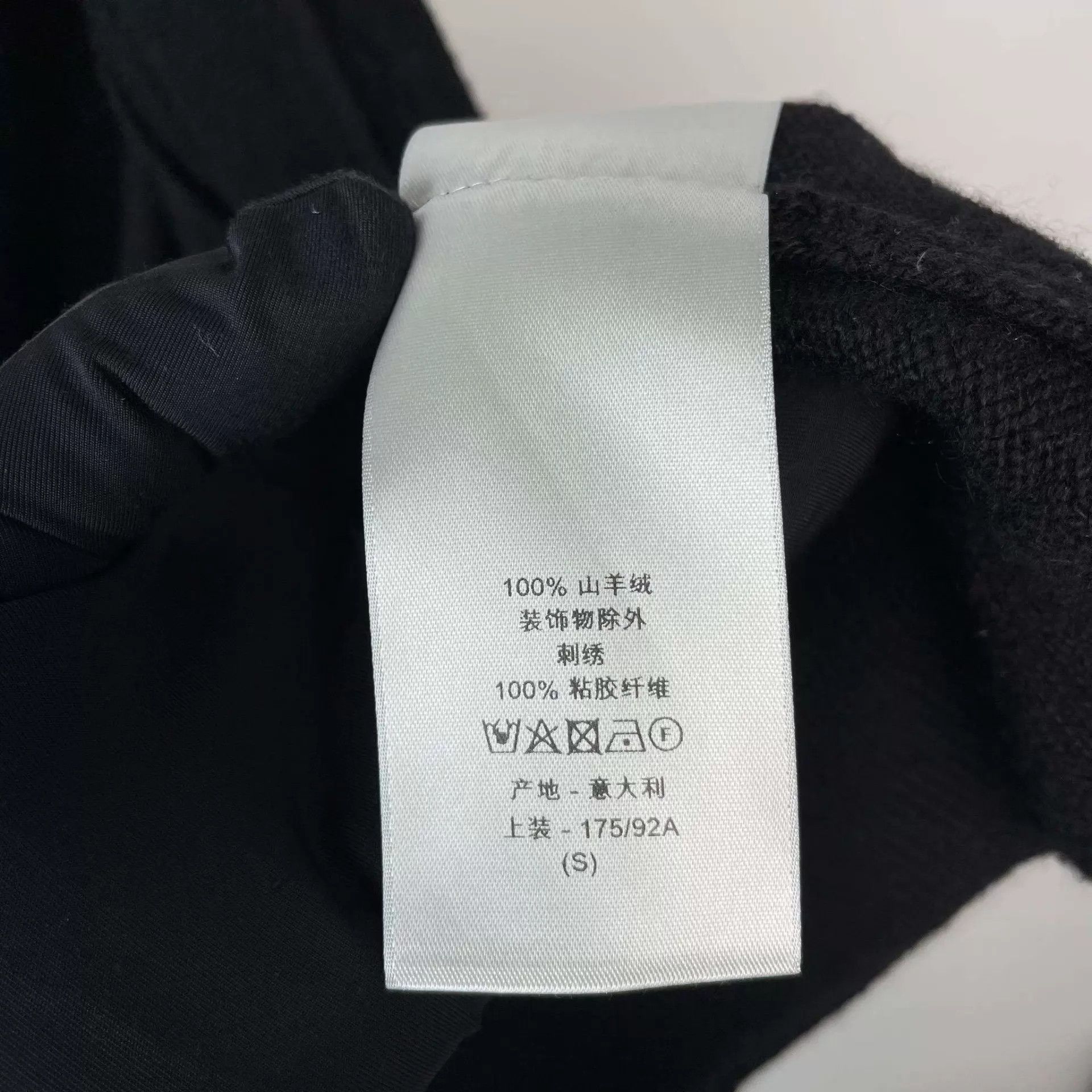Dior Dior 98 New Wool Knit Cardi S Size US S / EU 44-46 / 1 - 7 Thumbnail
