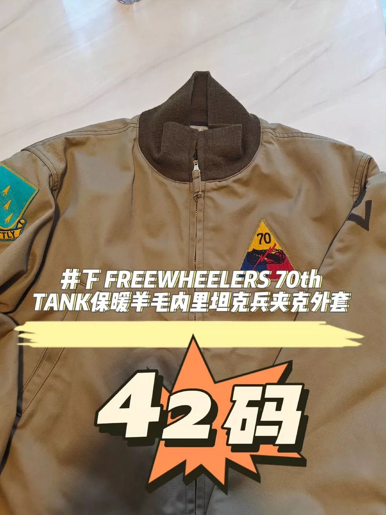 Freewheelers freewheelers 70th TANK Thermal Wool Neri Tank Jacket 2504-N Size US XS / EU 42 / 0 - 1 Thumbnail
