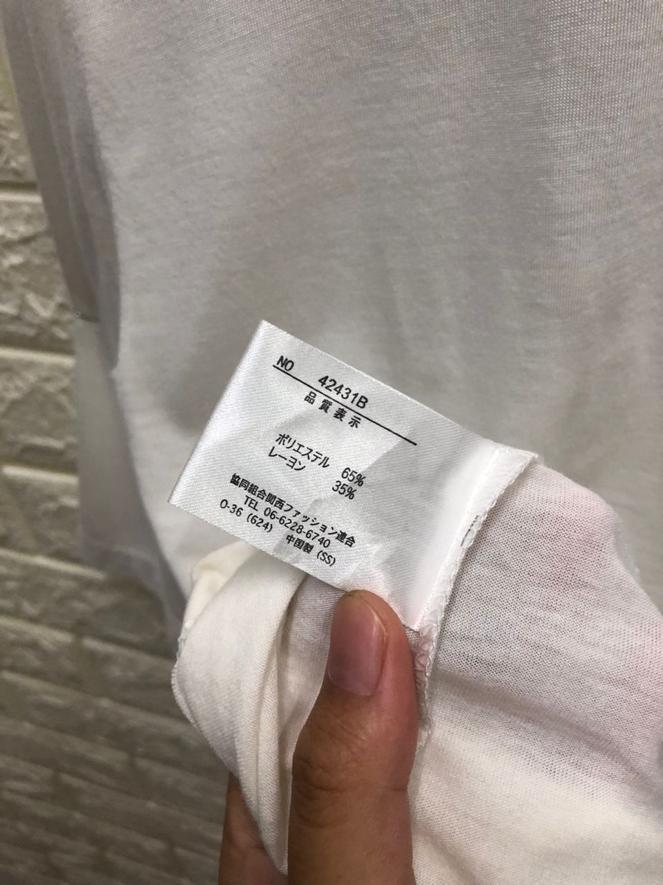 Japanese Brand Mind games y2k poem longsleeave tee Size US XL / EU 56 / 4 - 3 Thumbnail