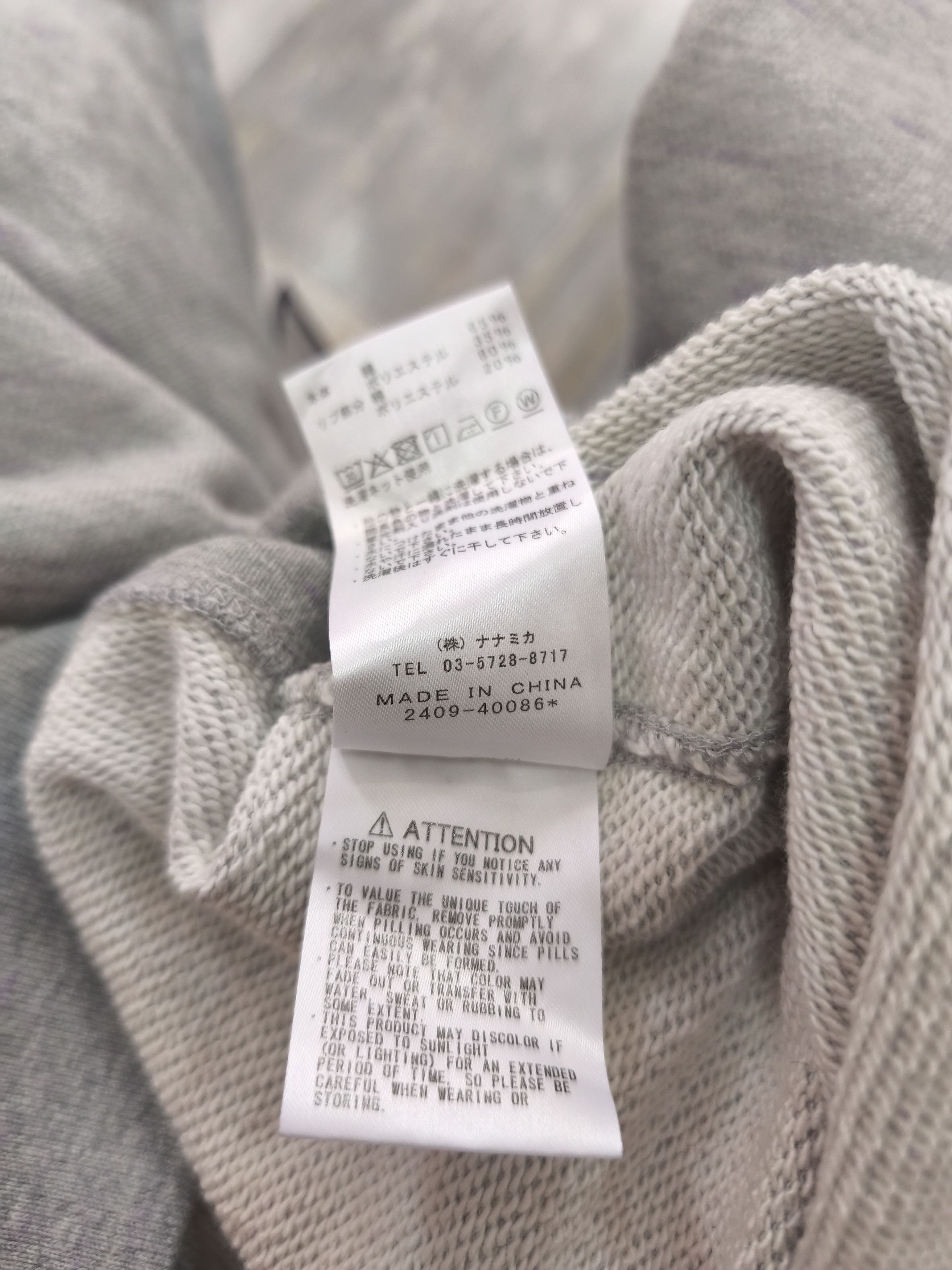 Nanamica × The North Face Purple Label BRAND NEW TNF LABEL Field Crewneck Sweatshirt Size M / US 6-8 / IT 42-44 - 11 Thumbnail