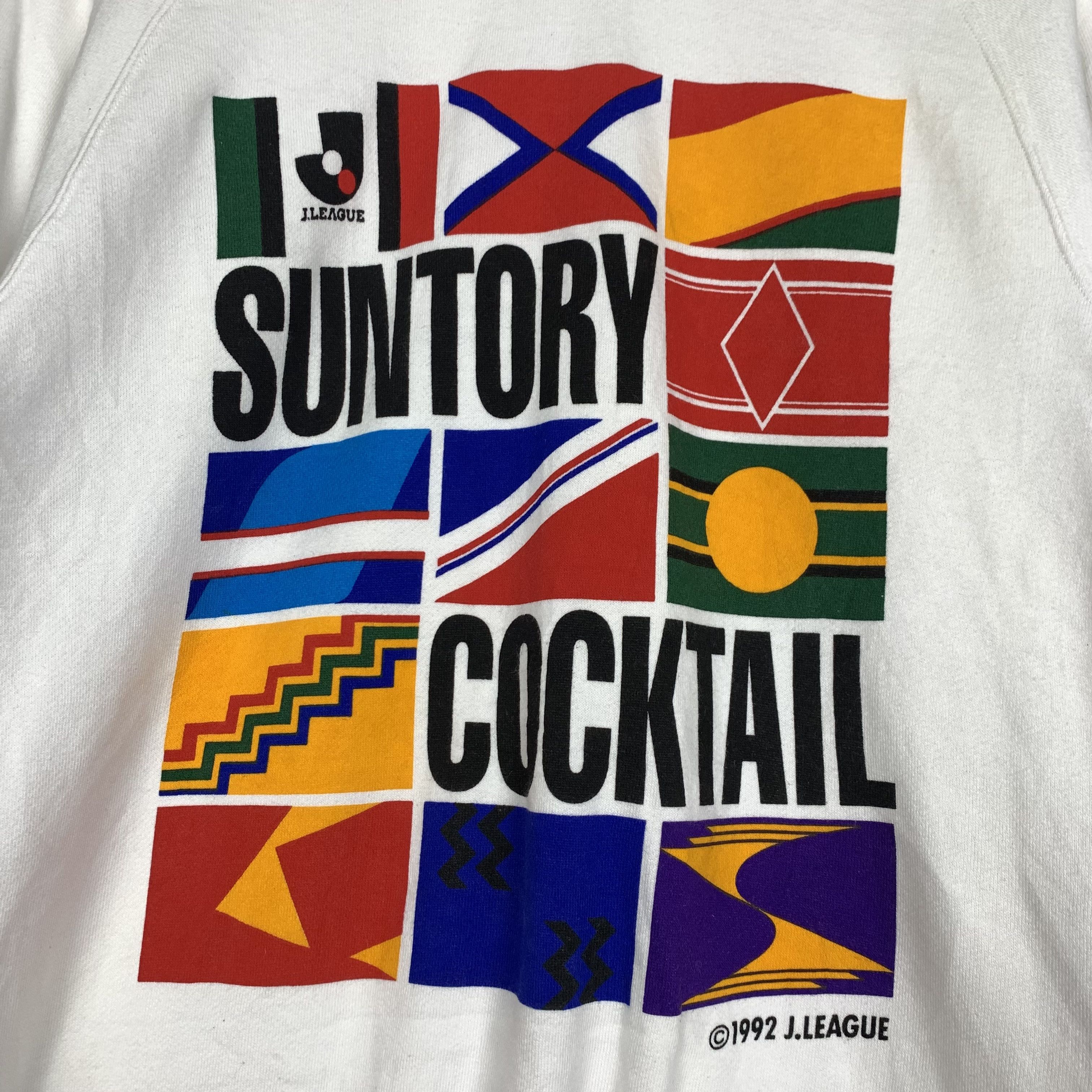 Vintage Vintage Suntory J-League Sweatshirt Crewneck Size US S / EU 44-46 / 1 - 2 Thumbnail