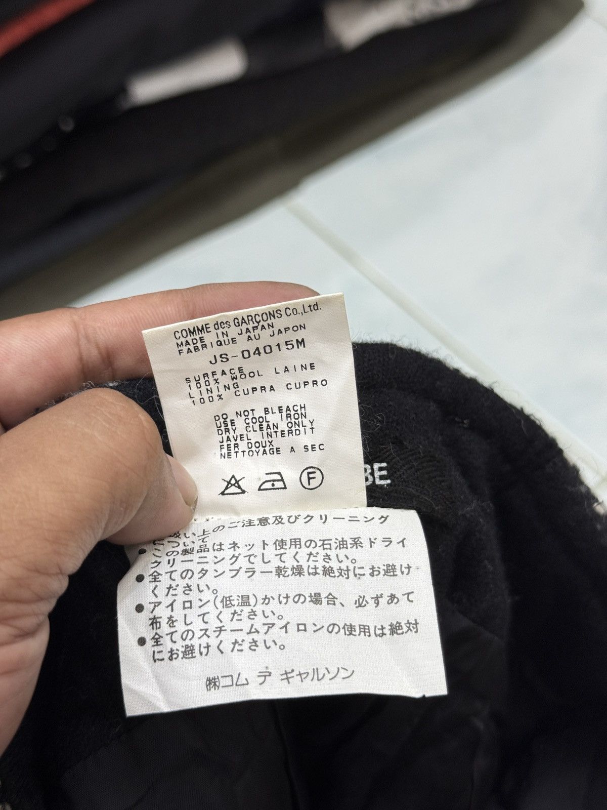 Comme des Garcons 🔥🔥🔥ARCHIVE VTG JUNYA WATANABE COMME DES GARCONS SKIRTS Size 24" / US 00 / IT 34 - 11 Thumbnail