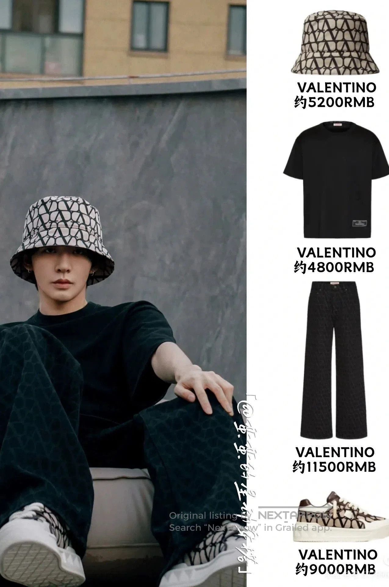 Valentino Valentino Badge Short Sleeve T-Shirt. Size US L / EU 52-54 / 3 - 7 Thumbnail