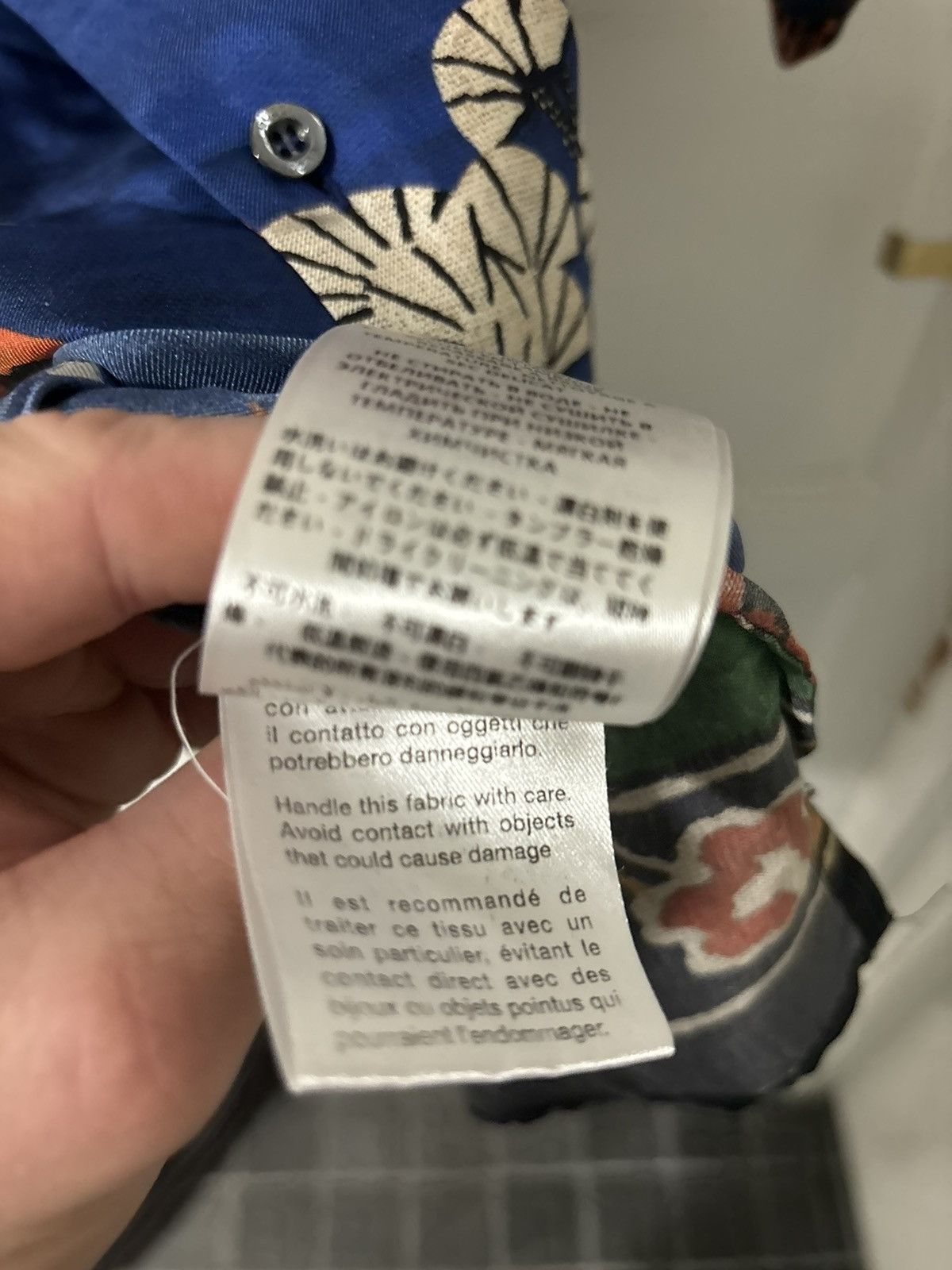 Gucci Bengal shirt(rare Size US L / EU 52-54 / 3 - 10 Thumbnail
