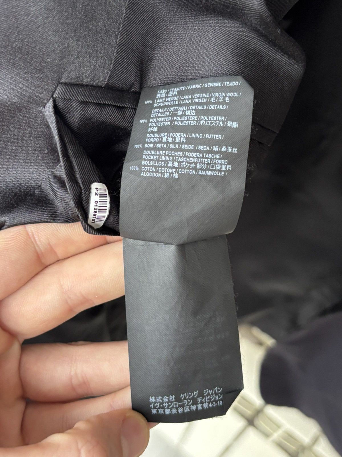 Saint Laurent Paris Saint Laurent Tuxedo Blazer Jacket Size US L / EU 52-54 / 3 - 9 Thumbnail