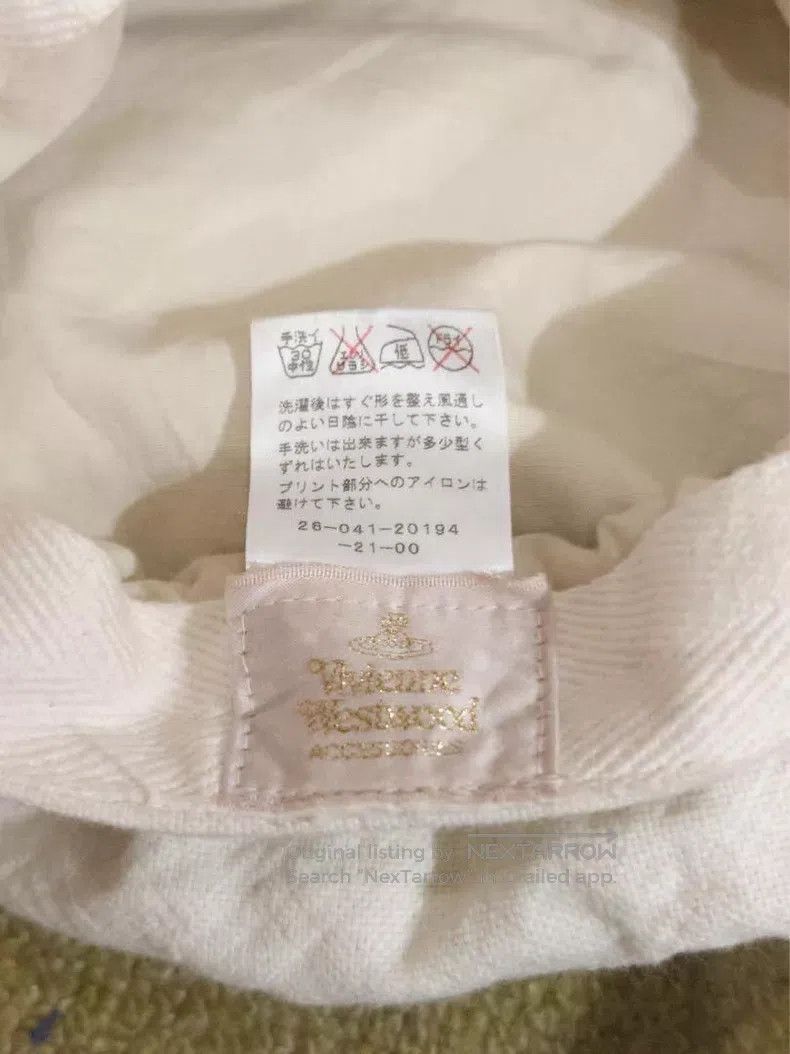 Vivienne Westwood Vivienne Westwood Vintage 90s gold label teddy bear chef's Size ONE SIZE - 5 Thumbnail