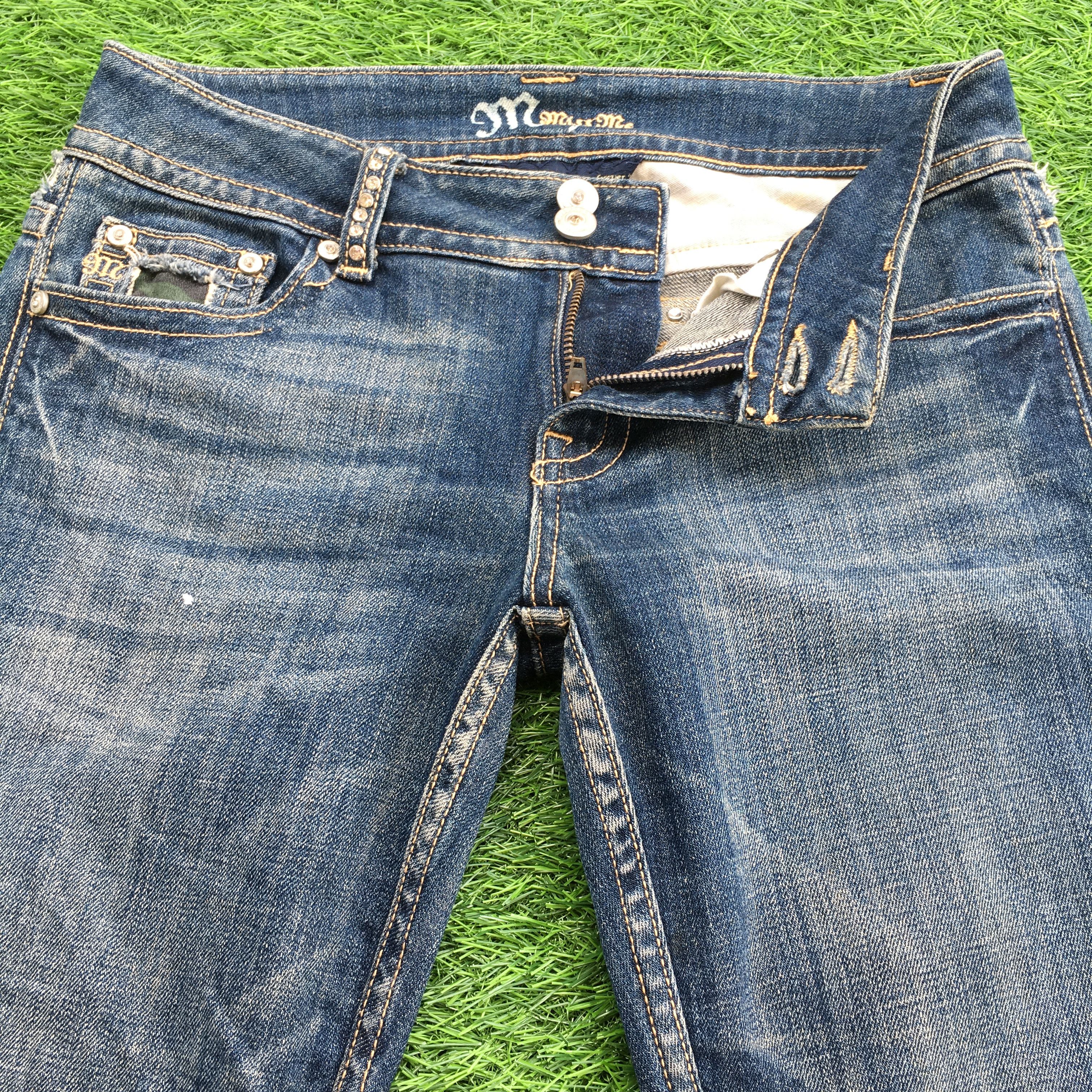 Jean Camo Embellished Bootcut Jeans D-1201 Size 28" / US 6 / IT 42 - 2 Thumbnail