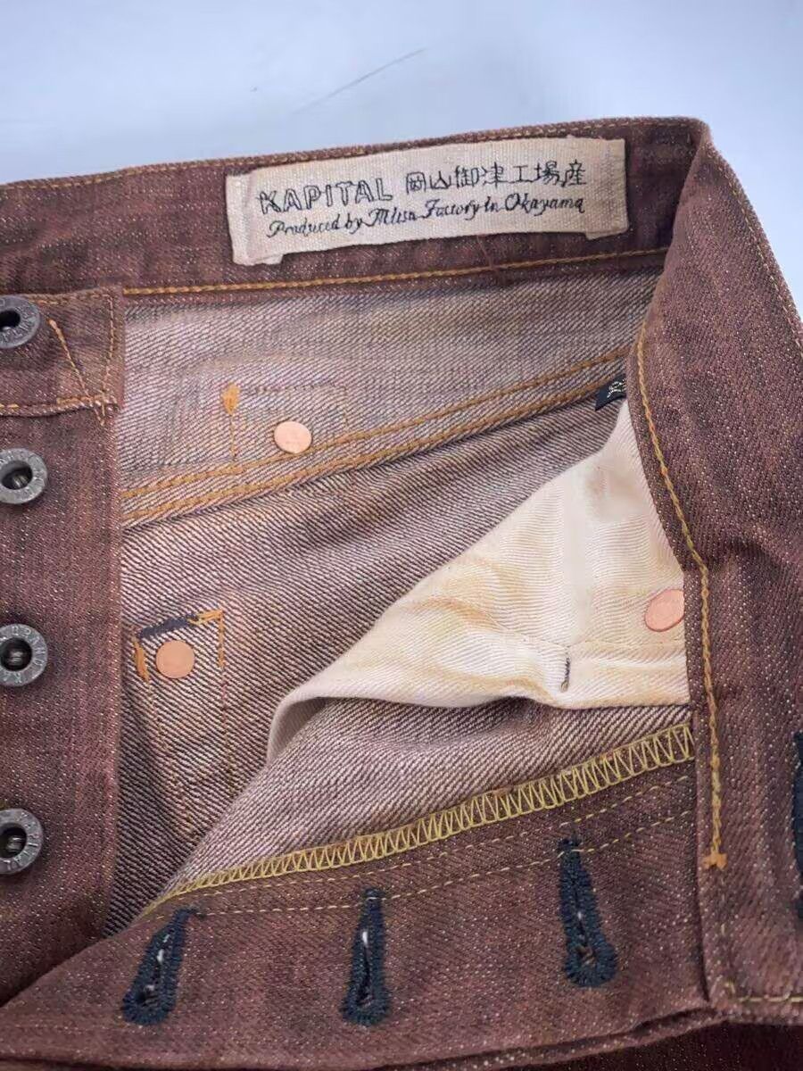 Kapital Straight Leg Denim Jeans Size US 29 - 3 Thumbnail
