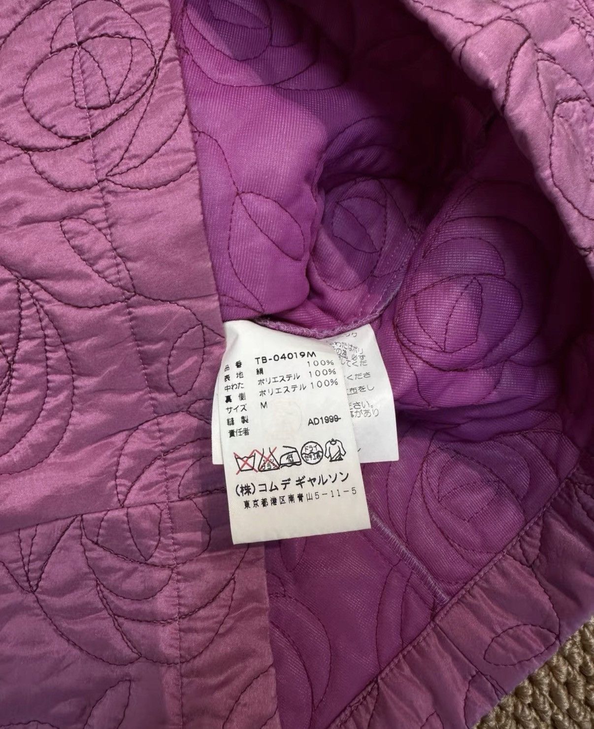 Comme des Garcons Comme des Garçons Rose Embroidery Light Jacket K23 Size M / US 6-8 / IT 42-44 - 6 Thumbnail