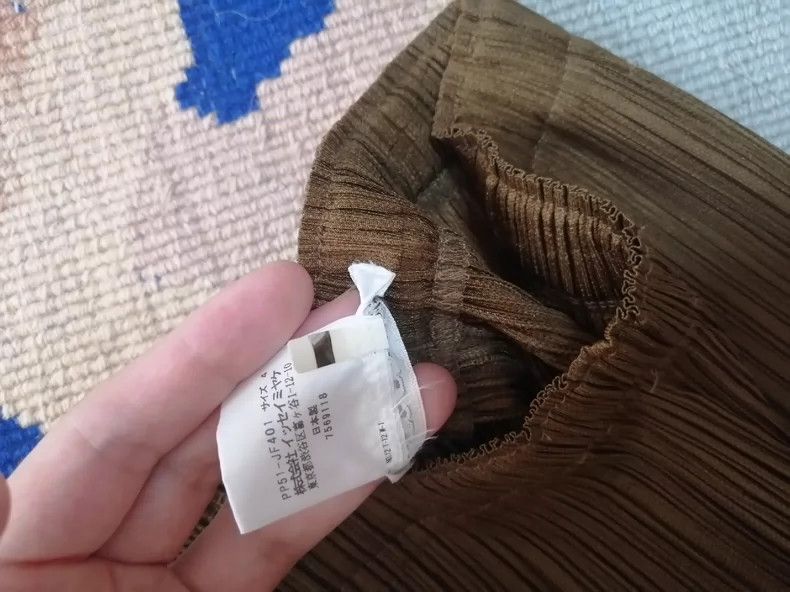 Issey Miyake issey miyake size:4 Brown straight-leg trousers 2505-Nexta Size 42" / US 20 - 4 Thumbnail