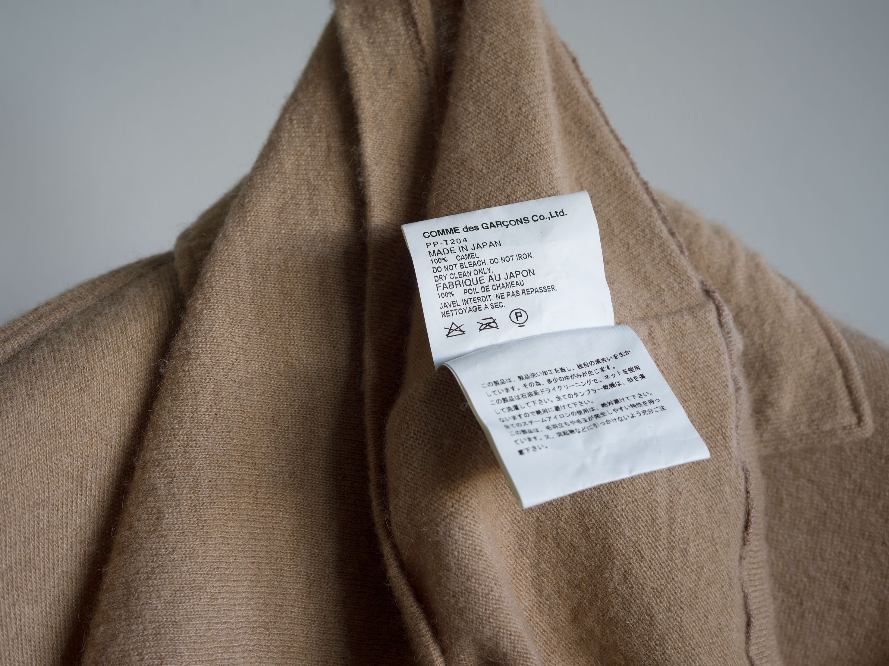 Comme des Garcons Homme Plus AW2005 COMME des GARCONS HOMME PLUS CAMEL HAIR JUMPER Size US M / EU 48-50 / 2 - 10 Thumbnail