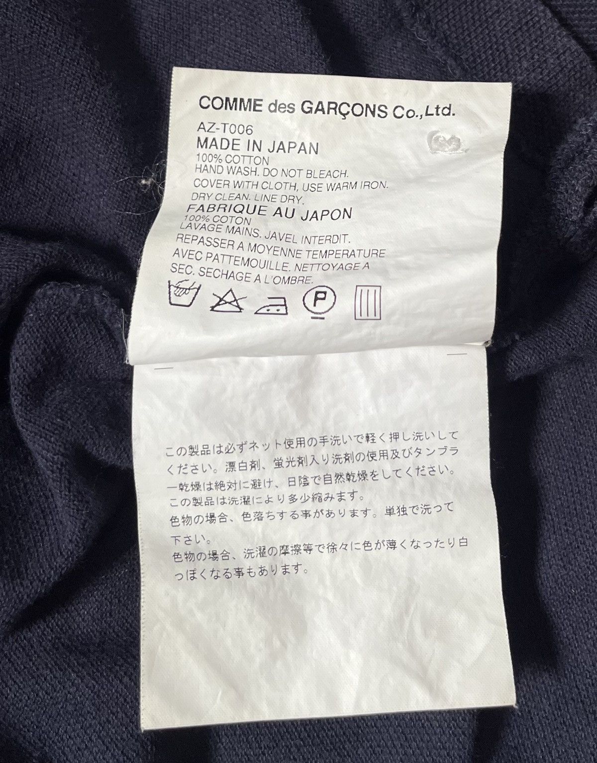 Comme des Garcons *FINAL DROP* Cdg play AD2010 navy polo shirt Size US M / EU 48-50 / 2 - 5 Thumbnail