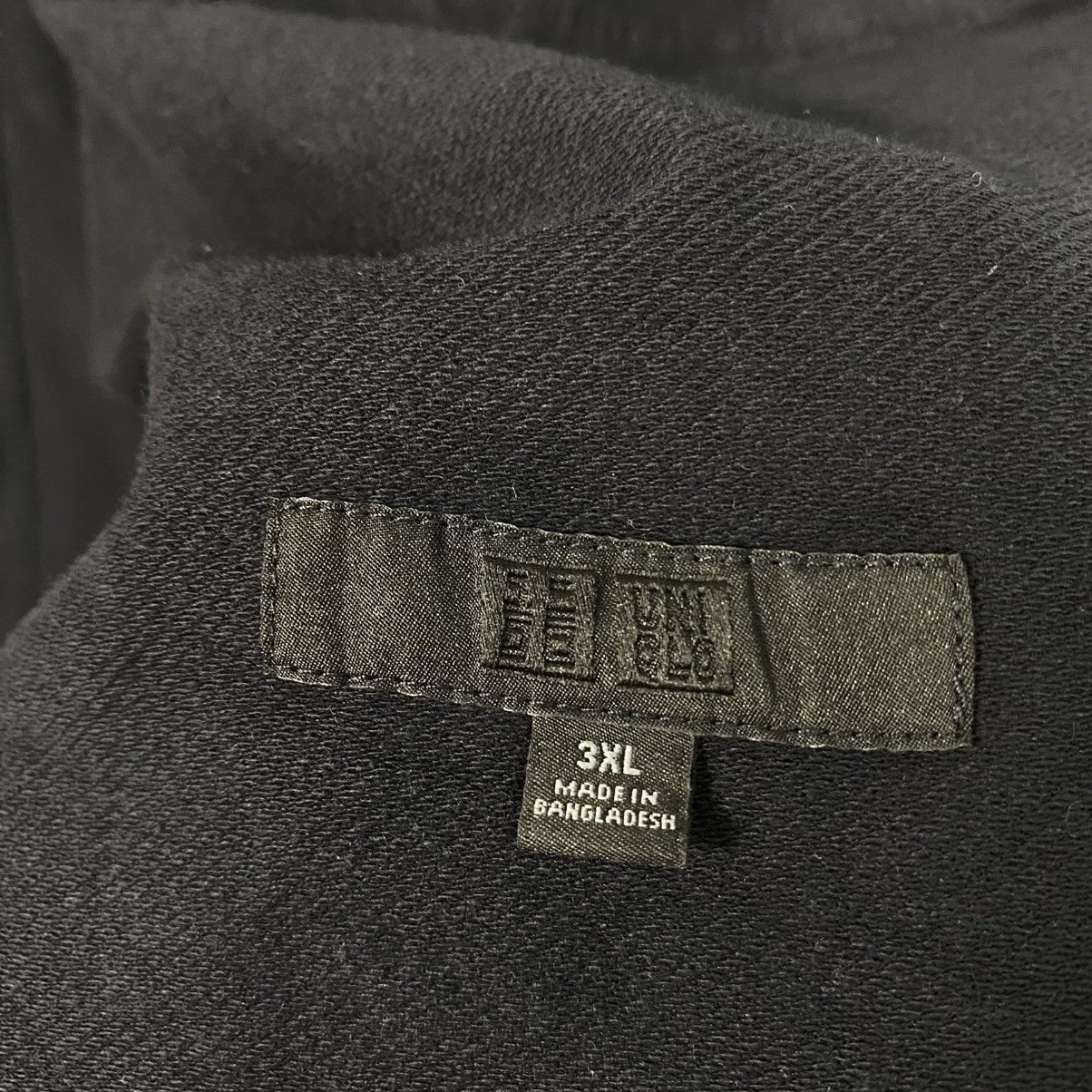 Japanese Brand 📌Vintage Chore Work Button Jacket Uniqlo Issey Miyake Size US XXL / EU 58 / 5 - 18 Thumbnail