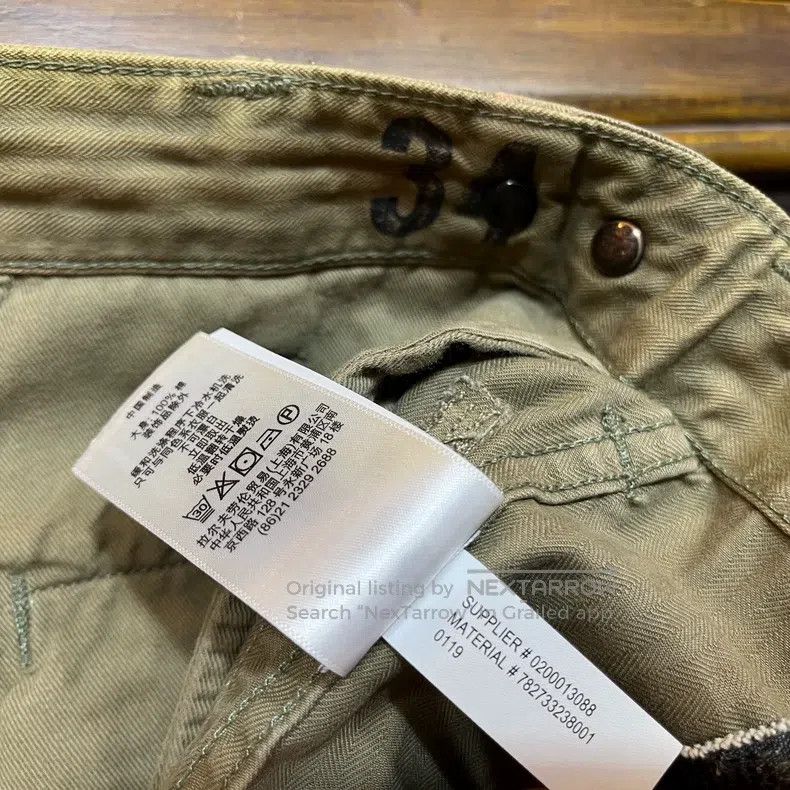 RRL Ralph Lauren RRL Ralph Lauren Shorts and casual pants Size US 36 / EU 52 - 8 Thumbnail