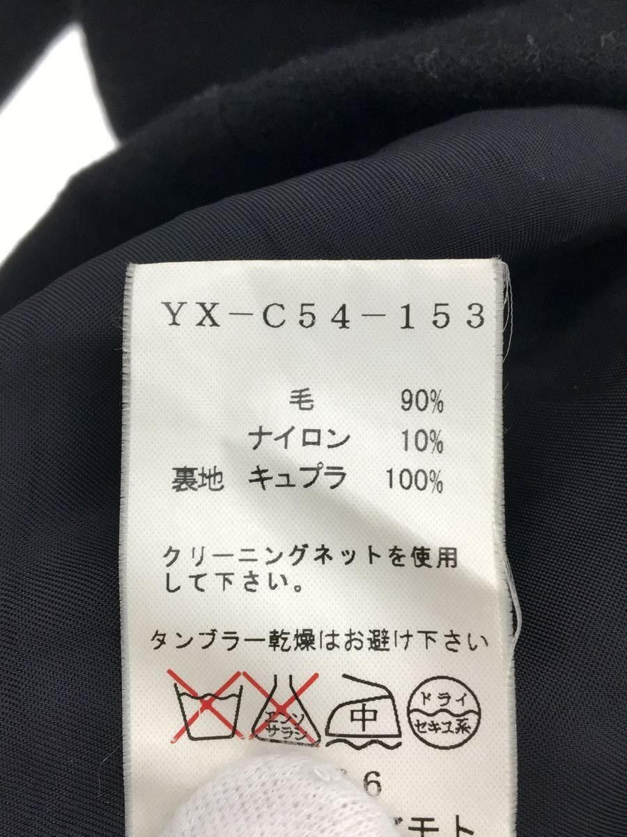 Y's × Yohji Yamamoto Double Breasted Wool Jacket Size US L / EU 52-54 / 3 - 5 Thumbnail