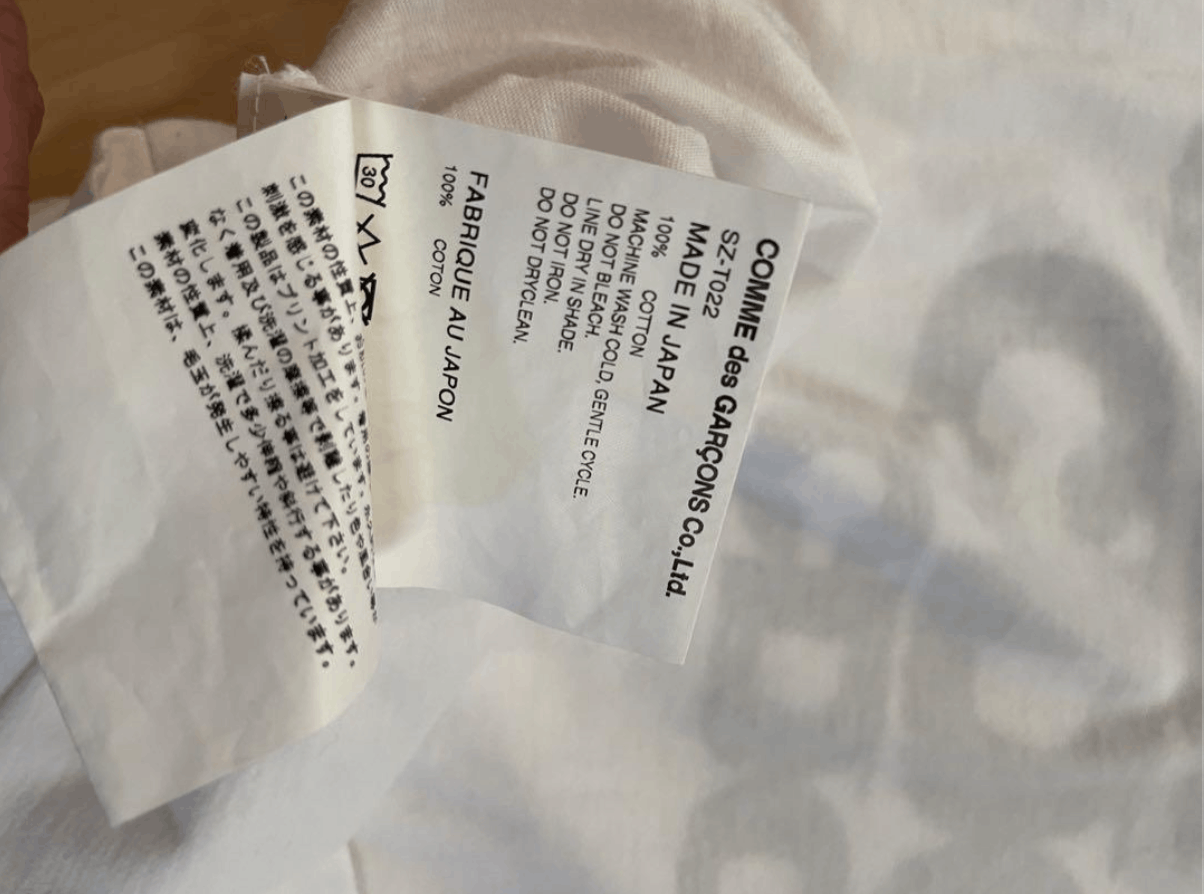Comme des Garcons × Japanese Brand CDG inside out T-shirt L size AD2019 Size US L / EU 52-54 / 3 - 5 Thumbnail