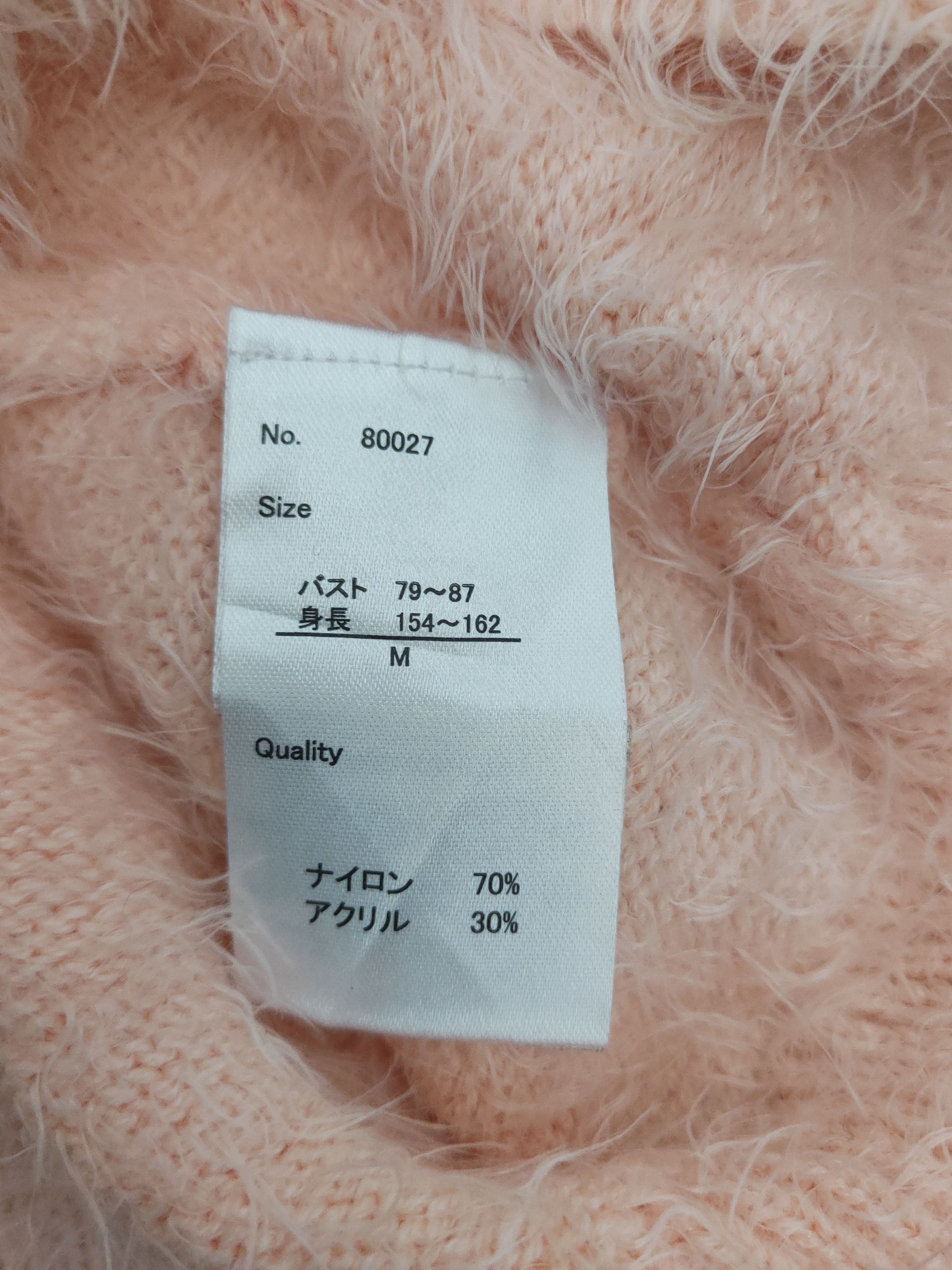 Japanese Brand DL Sorridere-Hello Kitty Peach Fur Mohair Knitwear #46-554 Size S / US 4 / IT 40 - 11 Thumbnail