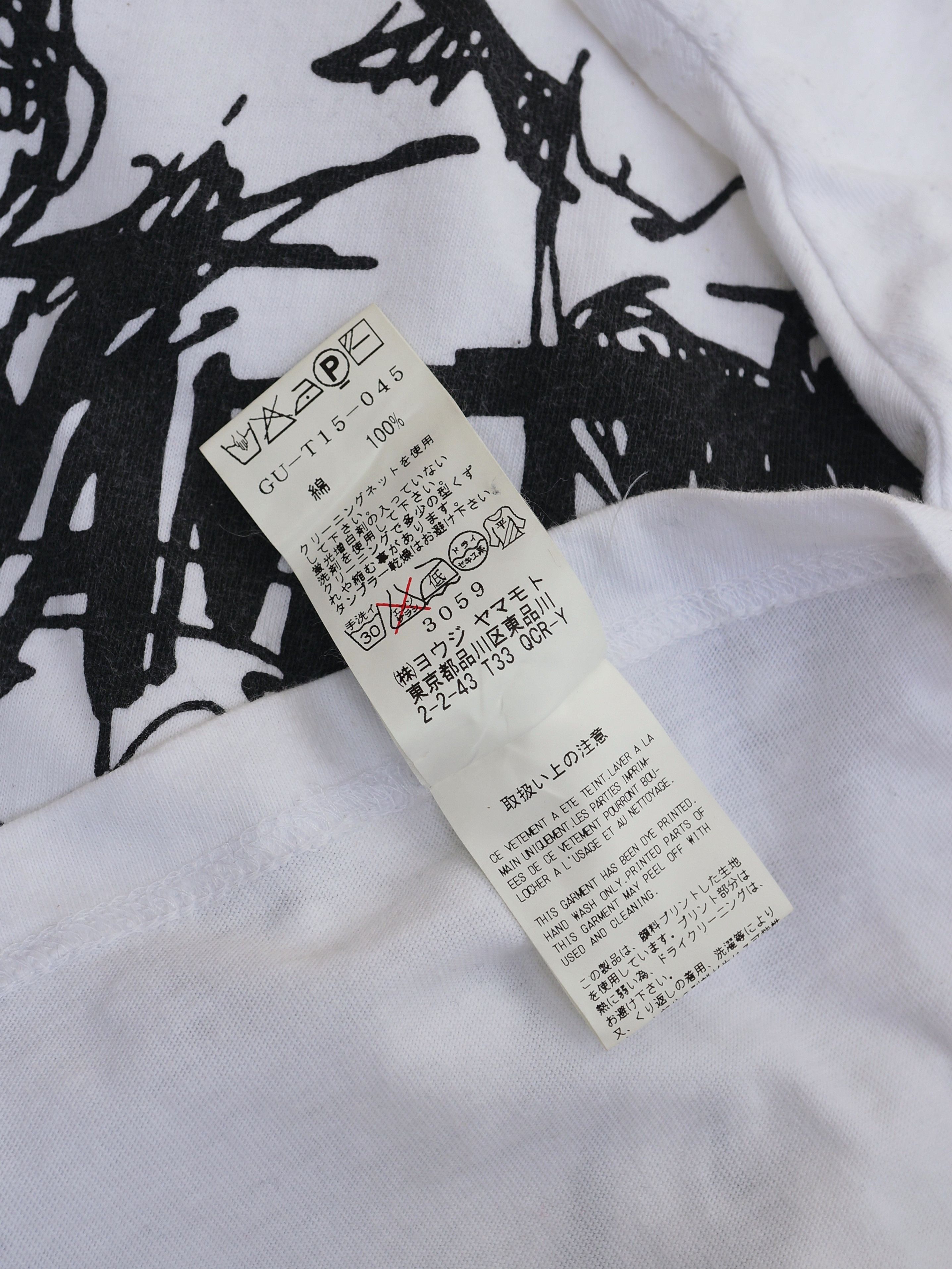 Ground Y × Yohji Yamamoto Ground Y Yohji Yamamoto Skull Punk Tshirt Size 3 (on tag). Size US S / EU 44-46 / 1 - 7 Thumbnail