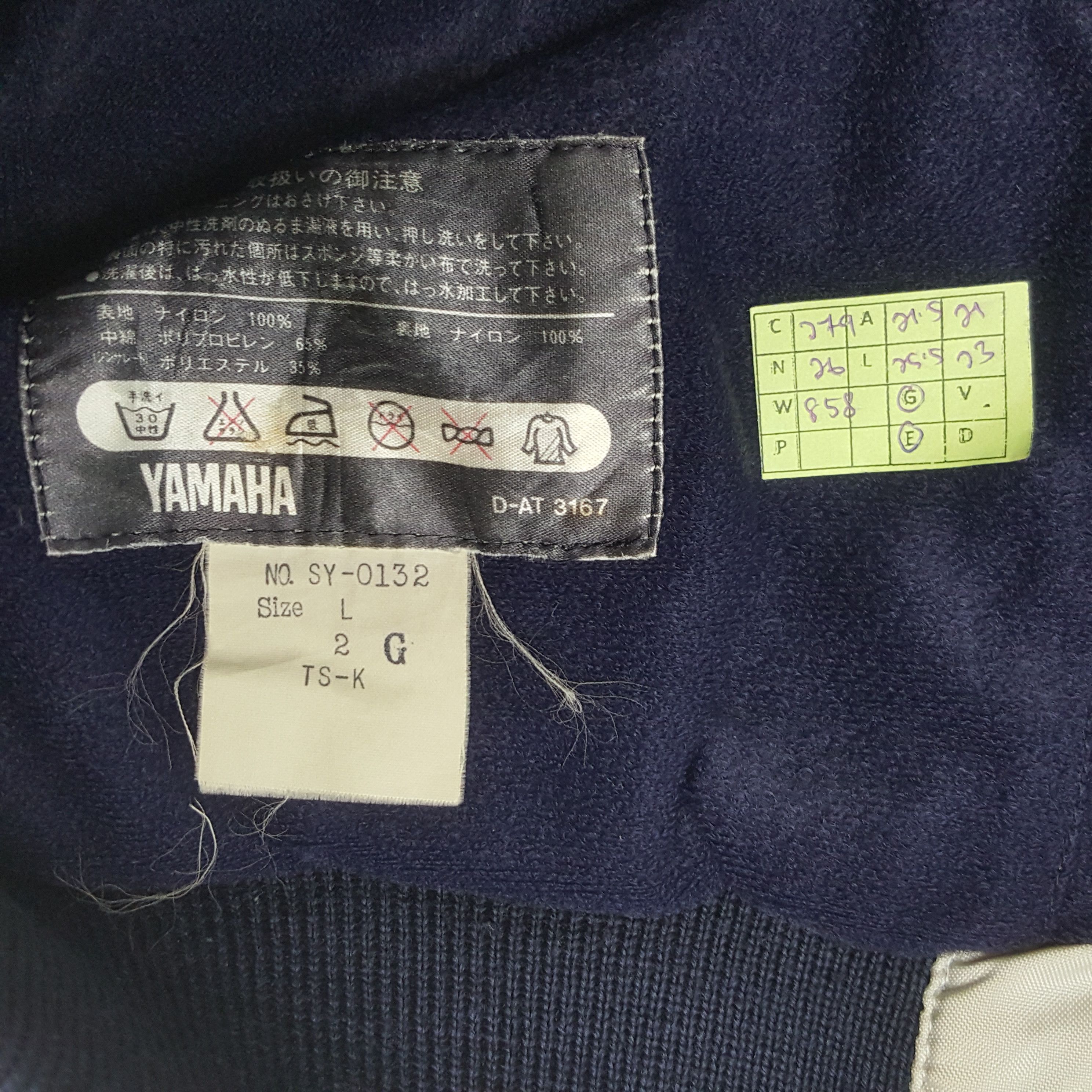Vintage × Yamaha Vintage Yamaha Japanese Motorsports Team Jacket C279N26 Size US M / EU 48-50 / 2 - 8 Thumbnail
